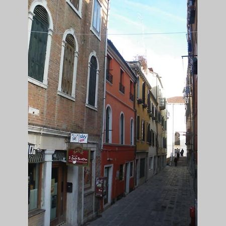 Beautiful House In Venecia Exterior foto